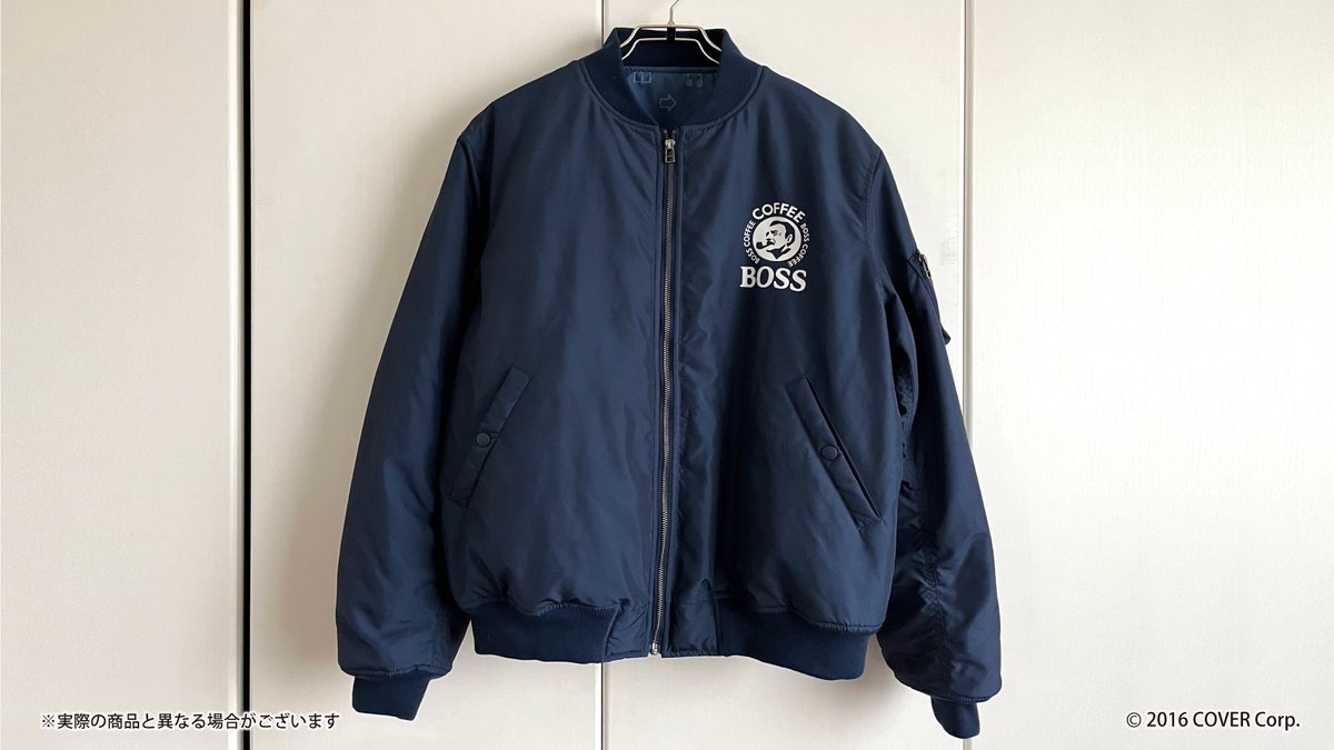 ✨✨#ボス雀 × #ホロライブ✨✨ コラボの「ホロライブ ボス雀ジャン