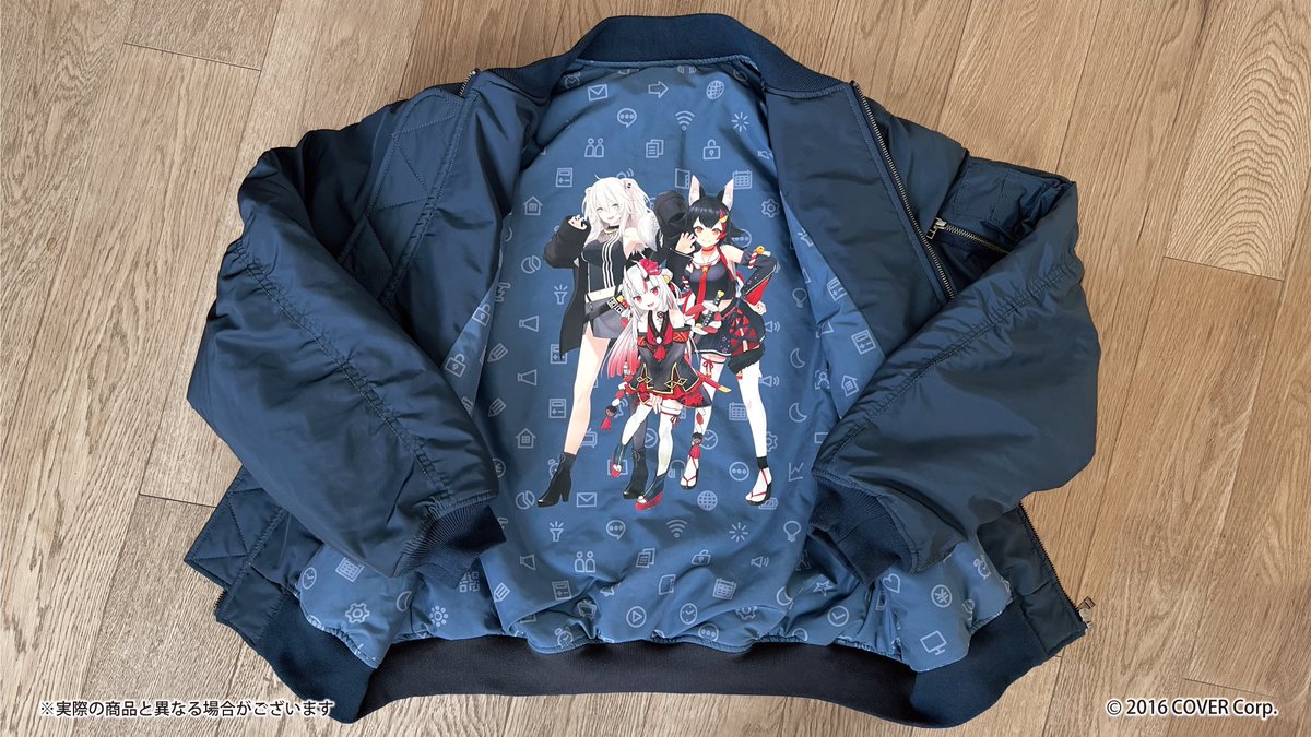 【限定品】ホロライブ ボスジャン 限定品】ホロライブ ボスジャン ホロライブ × BOSS 8月9日より抽選で