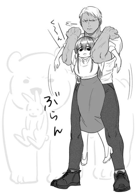 【オマケ】
捕まってベンチまで連行される兎沢さん
(体格差やり過ぎちゃった) 