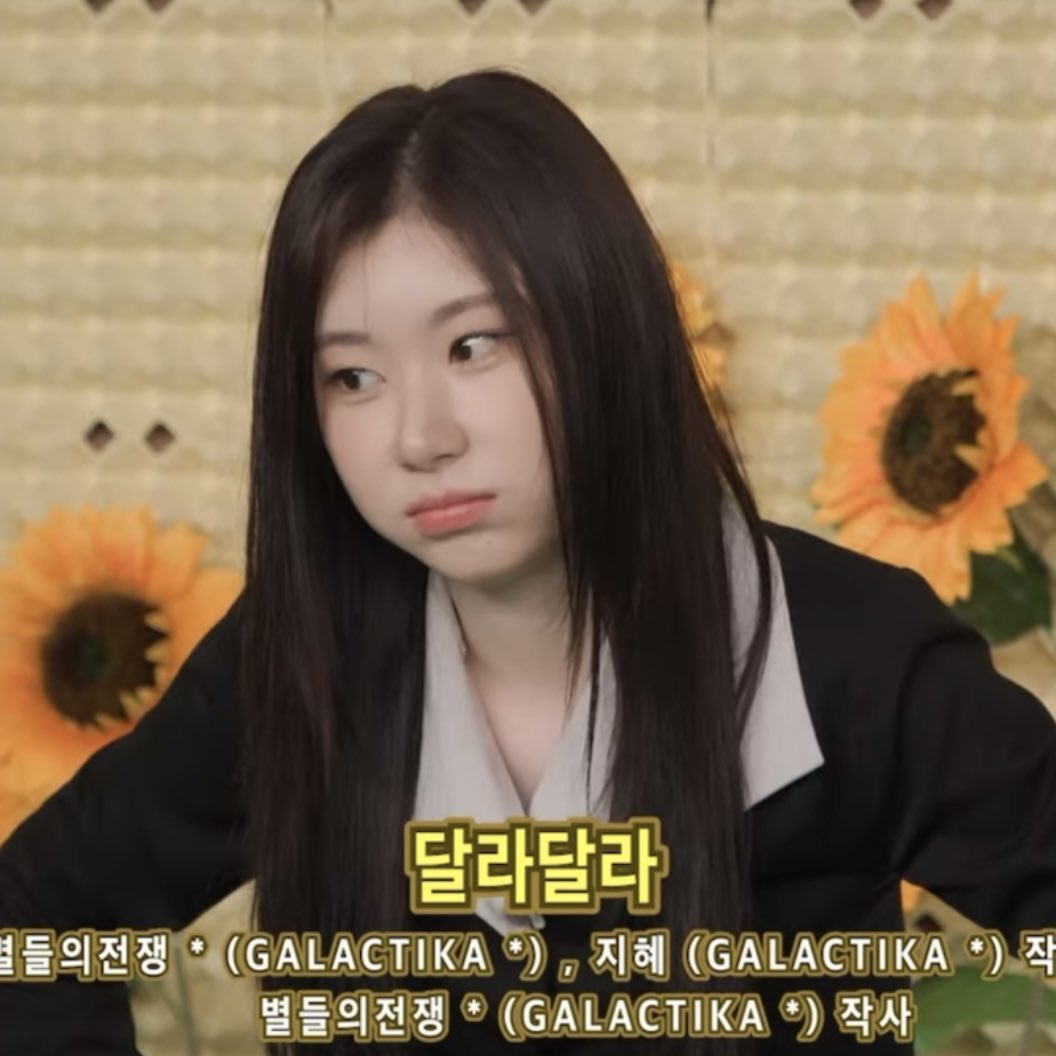 low quality chaeryeong tweet media