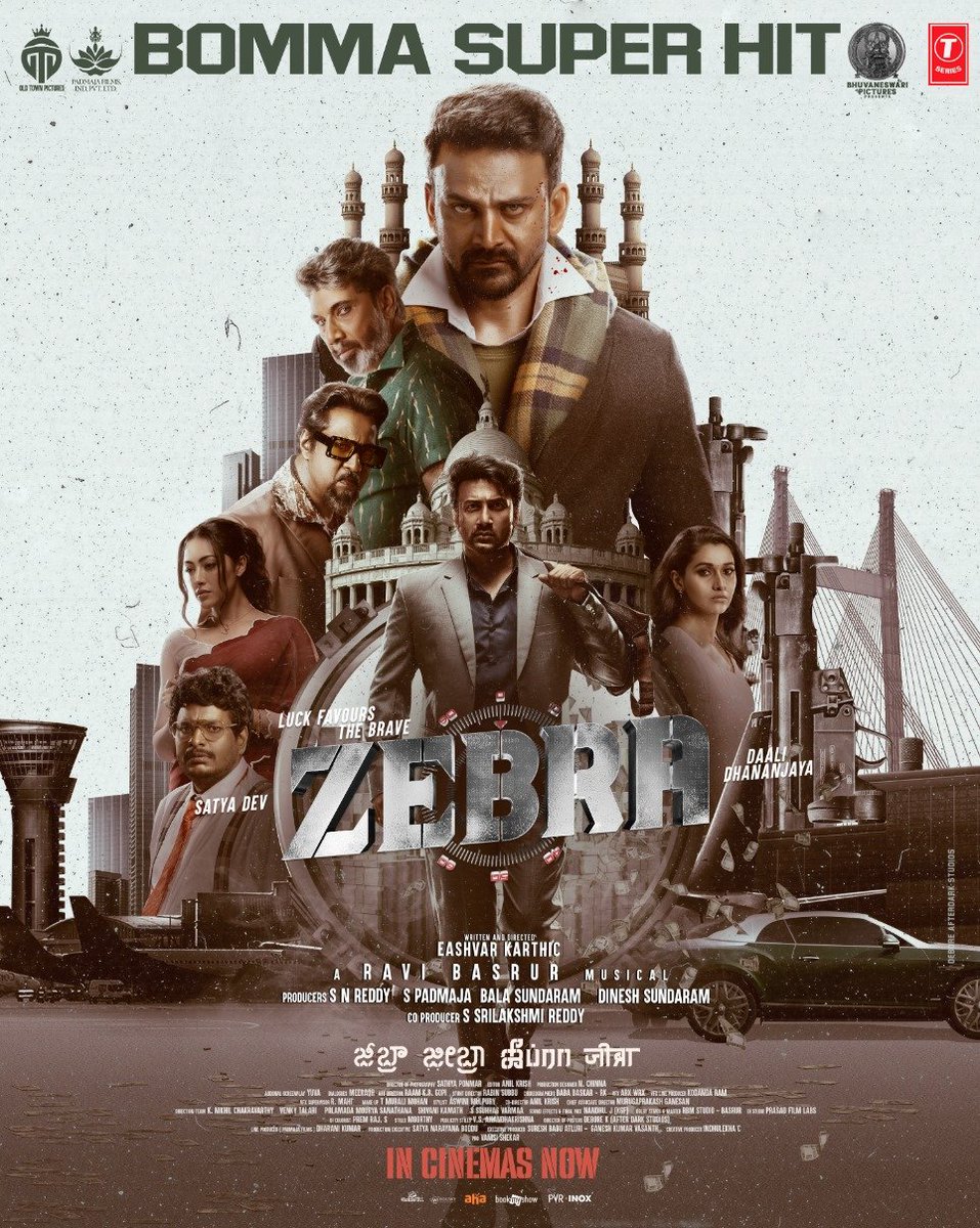 vijaycinemas's tweet photo. BLOCKBUSTER #Zebra Running successfully on its 2nd week with 2 shows. Don't miss this film in theatres 💯 Book your tickets via ticketnew 🎟️

Show time: 2pm and 6pm

@ActorSatyaDev #ActorSatyaDev @Dhananjayaka @amrutha_iyengar @padmajafilms2 @priya_Bshankar @OldTownPictures https://t.co/HpKjdeS3ER