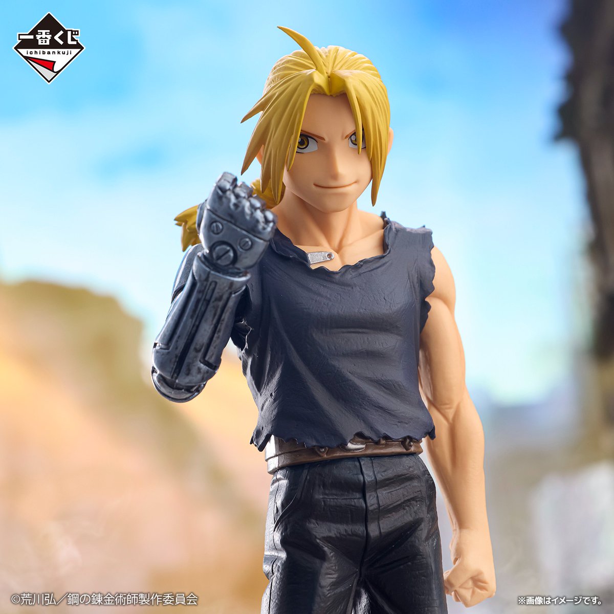 一番くじ(BANDAI SPIRITS) on X: 一番くじ(BANDAI SPIRITS) on X: