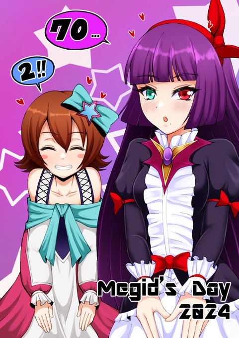 今までのメギドの各記念絵とか振り返り再掲してみよう 