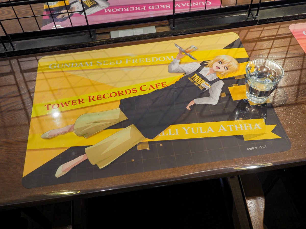 のっくん CHANSUNG(2PM)がTV アニメ「Re:Monster」のオープニング主題歌で