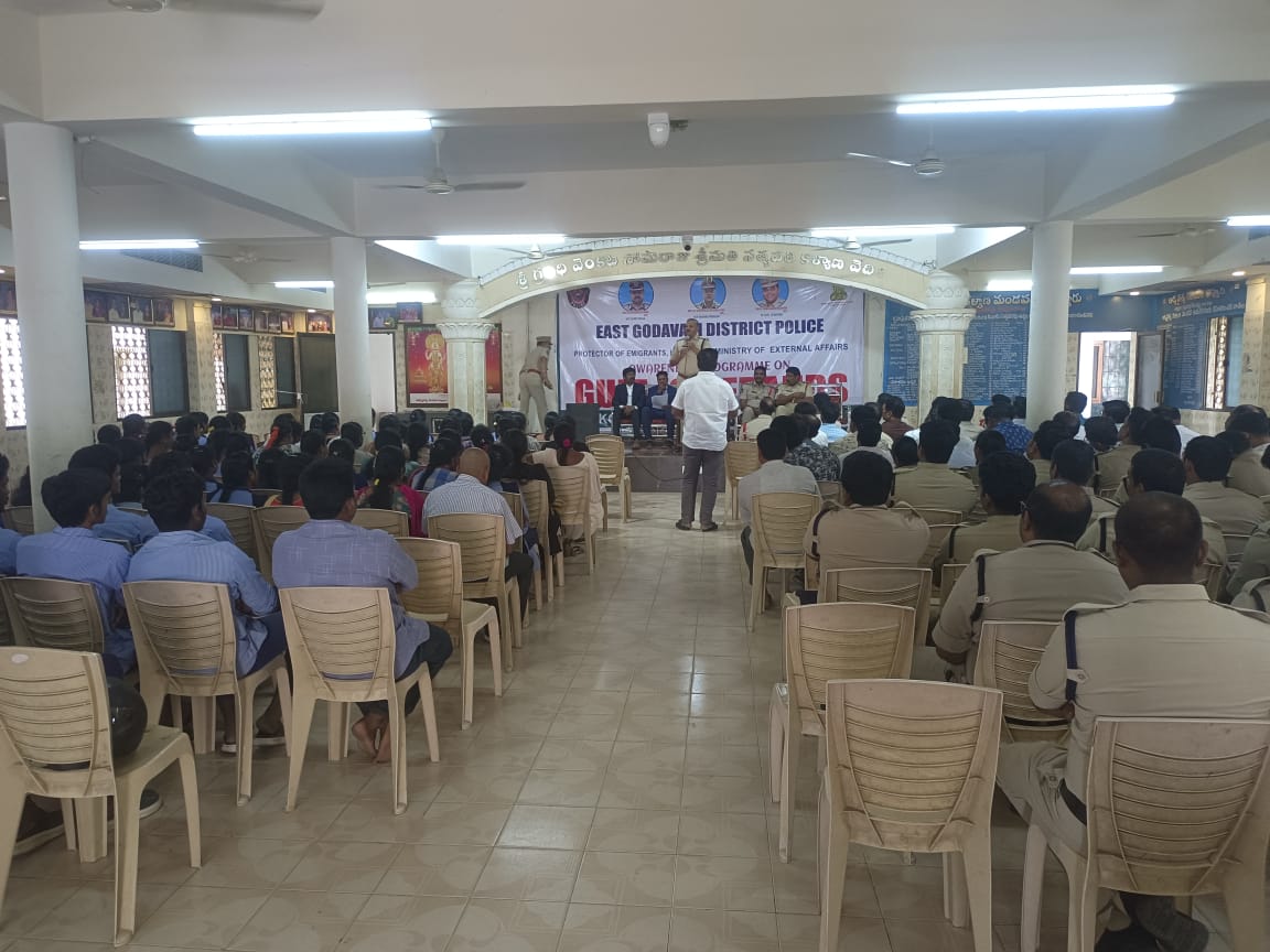 A District Awareness programme in Rajamahendravaram district was organized by Superintendent of Police, Rajamahendravaram. officials from PoE, Hyderabad disseminated information on Safe and Legal Migration. <a href="/ProtectorGenGOI/">Protector General of Emigrants</a>