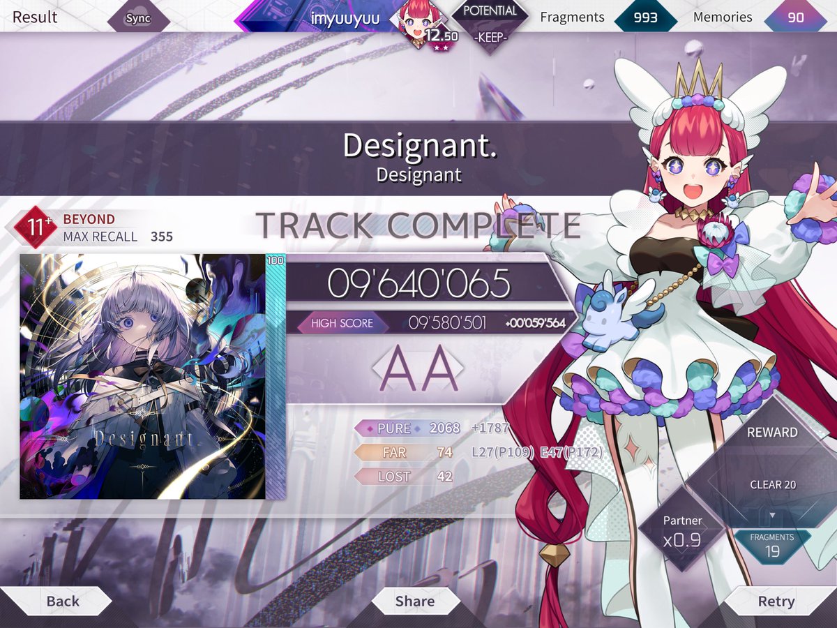 ImYuiYuiYui's tweet photo. fun chart to play tbh
#arcaea https://t.co/XkyTOIywYC