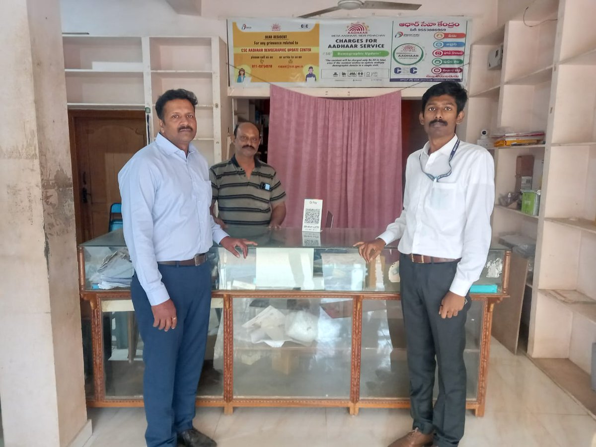 As part of MoU signed between MEA, MietY and CSCs, Officials of POE, Hyderabad visited VLEs offices in the district of Rajamahendravaram on 27. 11.2024. The CSC employees were given live demonstration of emigrate website and services offered by it. <a href="/ProtectorGenGOI/">Protector General of Emigrants</a>
