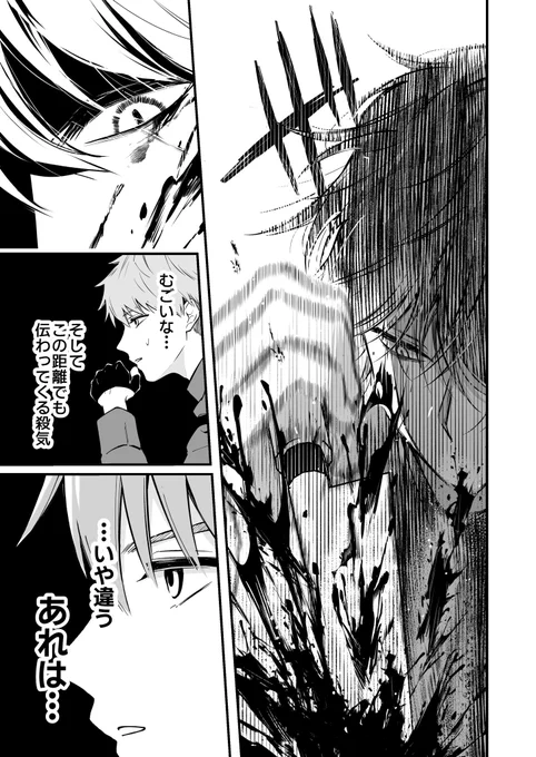 (4/17) 