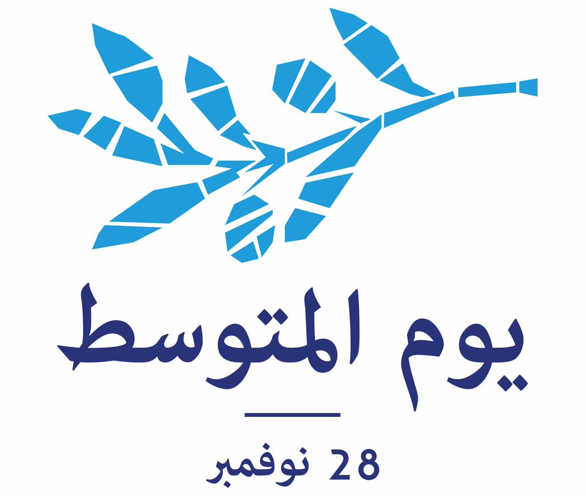 Karim Amellal tweet media