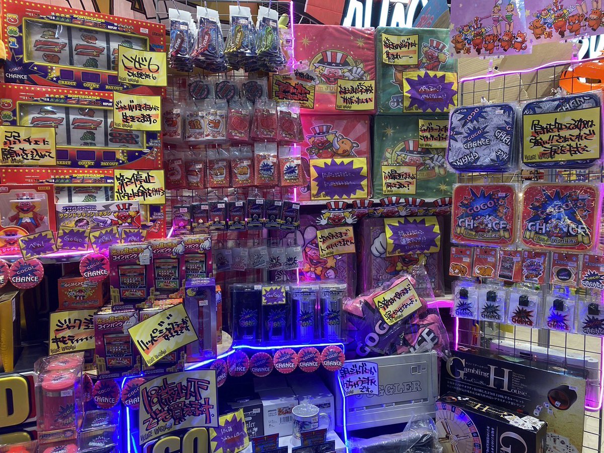 脳汁出しつつ商品補充完了ッ!! 当店自慢のパチスロコーナー盛り上がっ