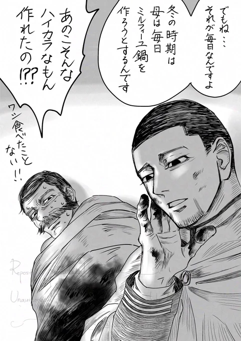 ことしもこの季節(過去絵再掲) 