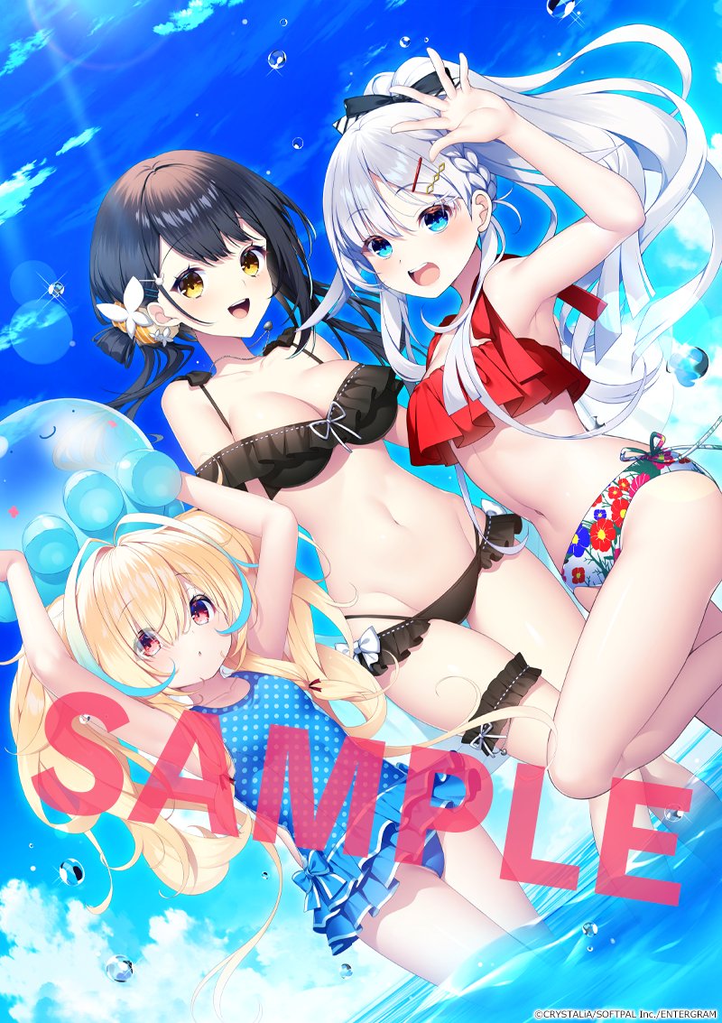 CRYSTALiA_AC's tweet photo. Switch/PS4用ソフト
『刹那にかける恋はなび』
２０２５年３月２７日発売です！

完全生産限定版は描きおろしパッケージ！
特典には描きおろしパッケージを使用したアクリルオーナメントが付属！

ご予約お待ちしております！

▼公式HP
https://t.co/jEFVTkbUdk

#かけはな
#エンターグラム https://t.co/atKBAWg4Xq