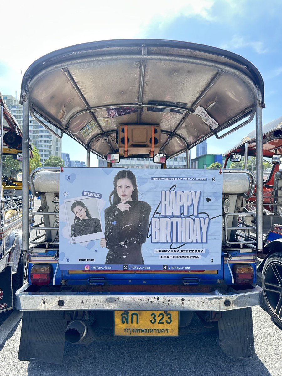 ZHJIE_2406_2008's tweet image. Date: 28 Nov - 4 Dec 2024

Location:  Siam, MBK，Central World

#Fays23rdBirthdayProject
#fay_riezz
