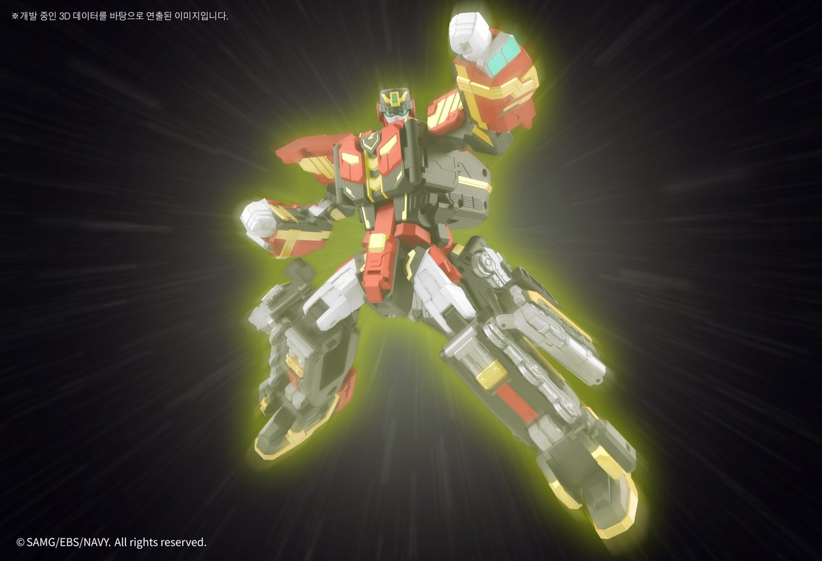 列車+コアロボット+合体するメタルカードボット ついに登場…！超