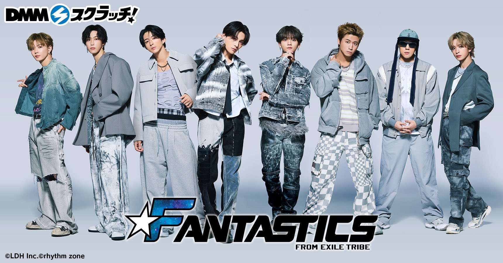 FANTASTICS from EXILE TRIBE on X: 