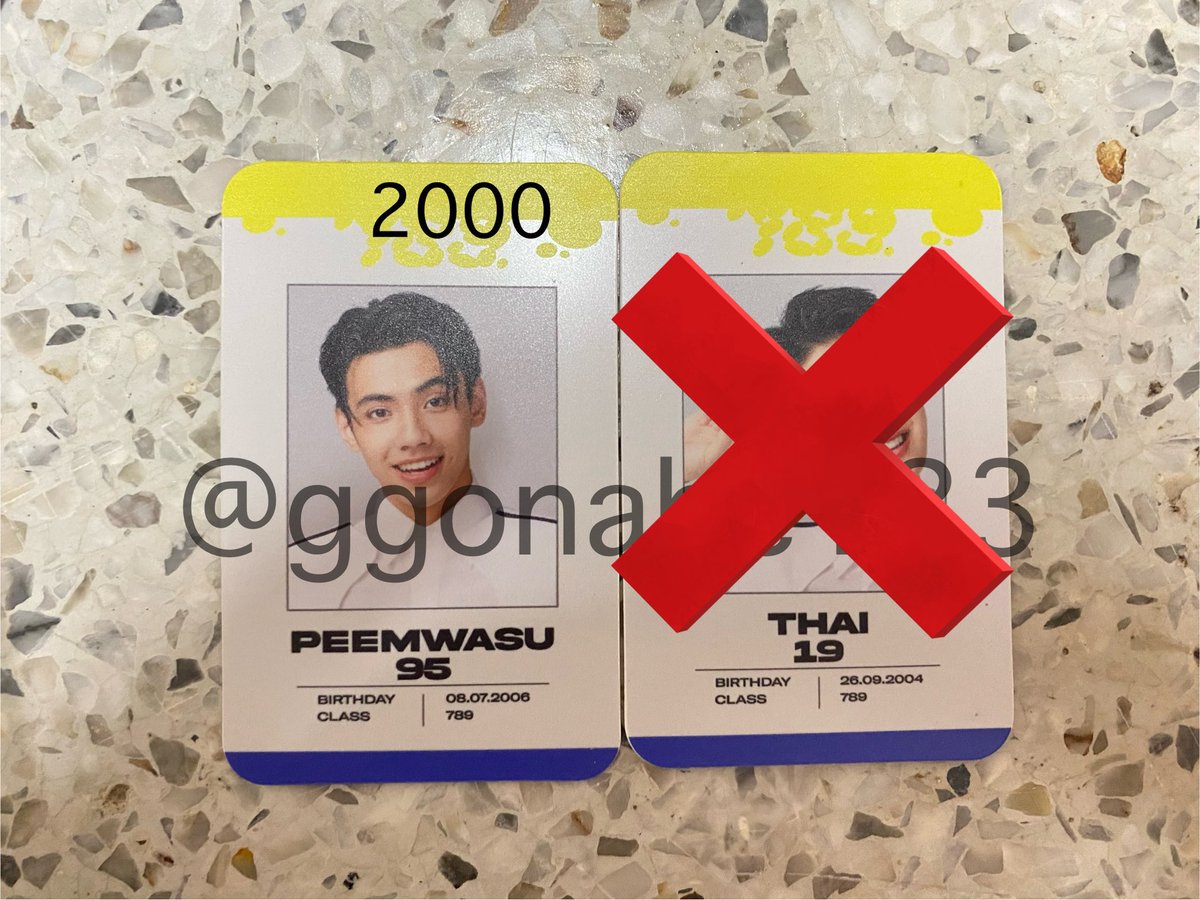 ปล่อยสติ๊กเกอร์หัวใจไทย ภีม
ไอดีการ์ดภีม
ราคารวมส่ง นัดรับได้นะคะ
#ตลาดนัดBUS