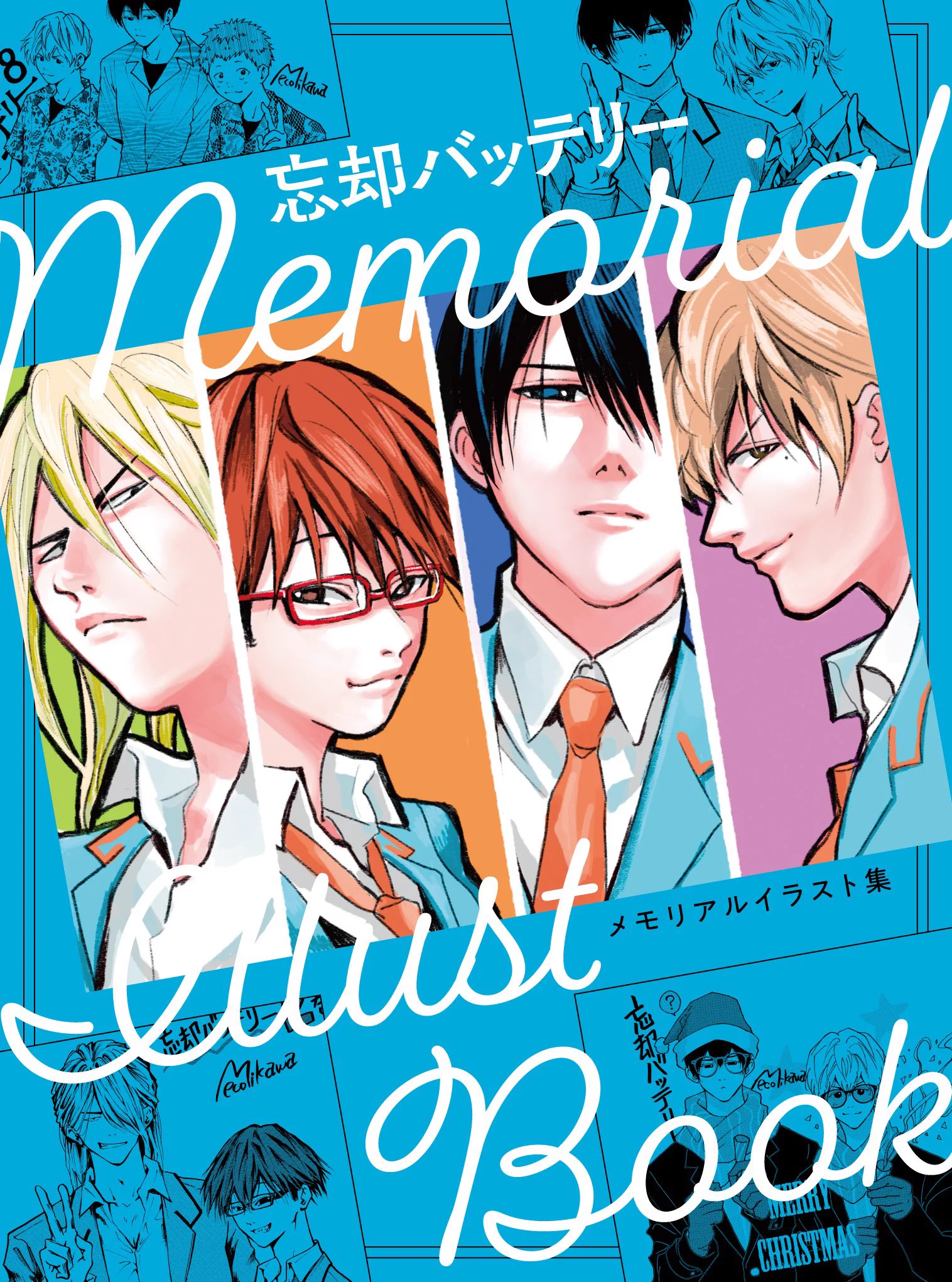 少年ジャンプ＋ on X: 
