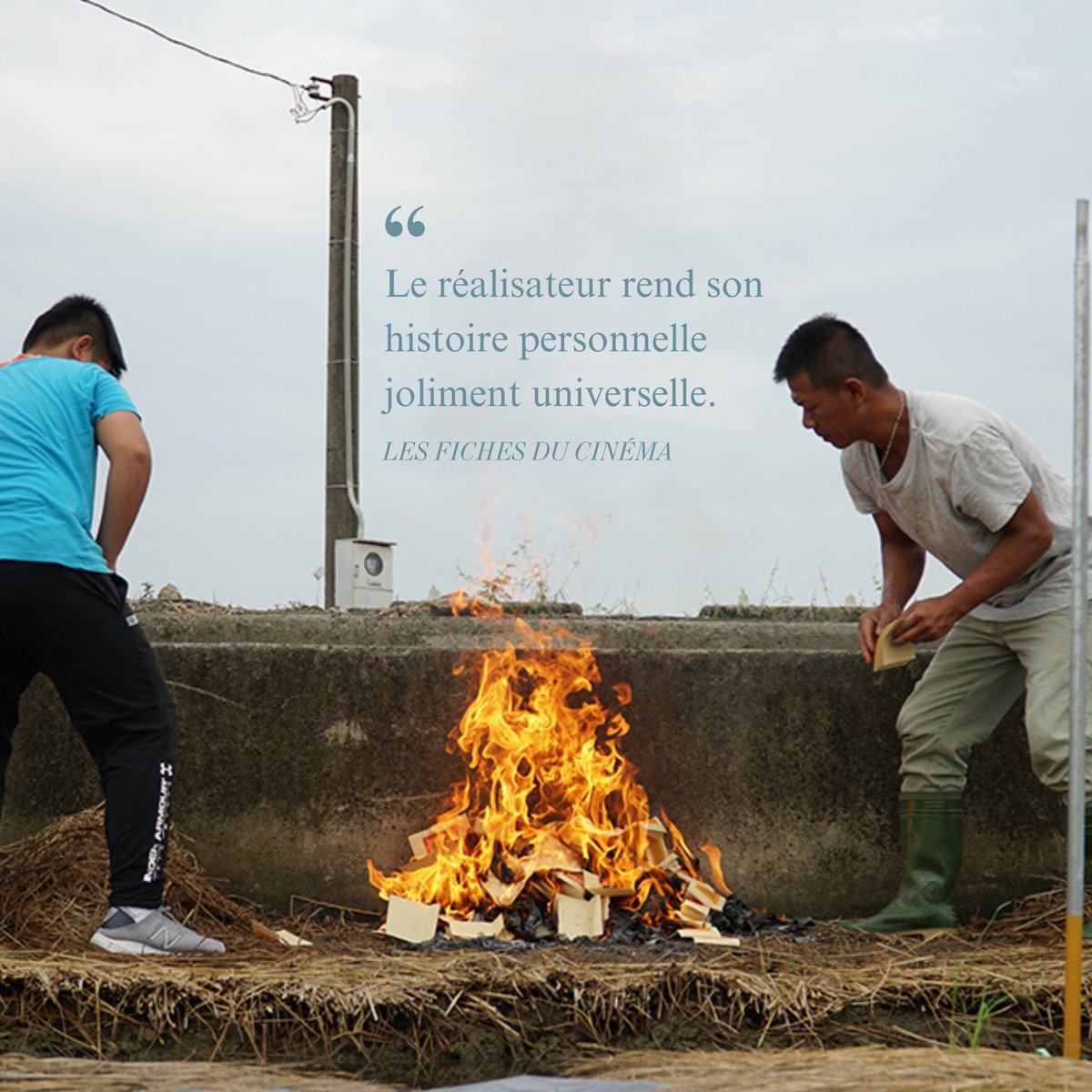 A HOLY FAMILY, le nouveau documentaire du cinéaste taïwanais Elvis A-Liang Lu est à découvrir en salles depuis hier !

🗞️ Pour l'occasion, découvrez quelques citations presse au sujet du film ⬇️

<a href="/Tangentedistrib/">Tangente Distribution</a>