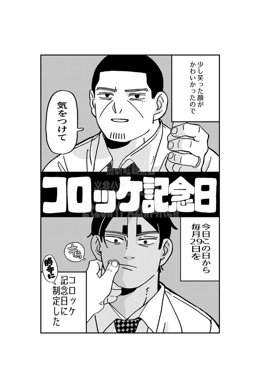 サンプル1/2 