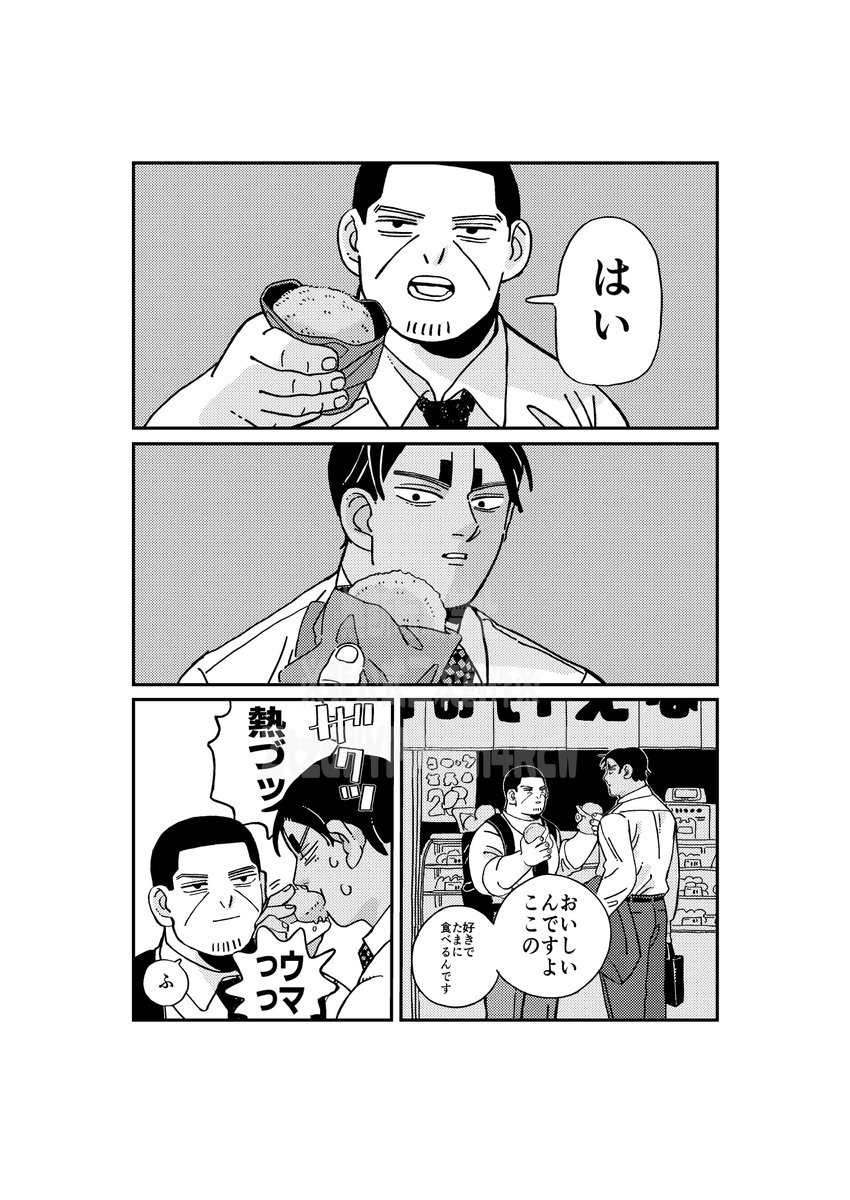 サンプル1/2 