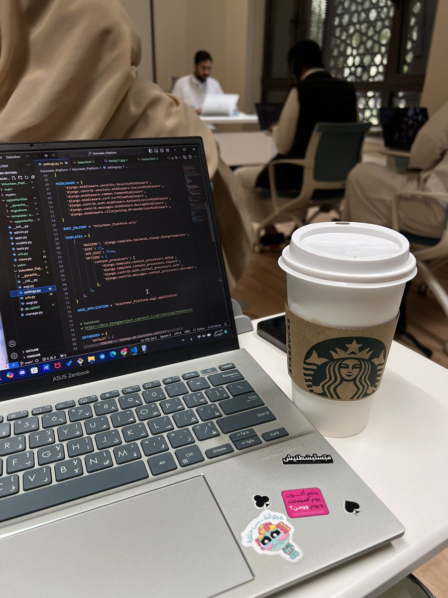 ممتنه لـ ربنا وشاكّره 
على هَذا اليوم و جماله 🤎🤎