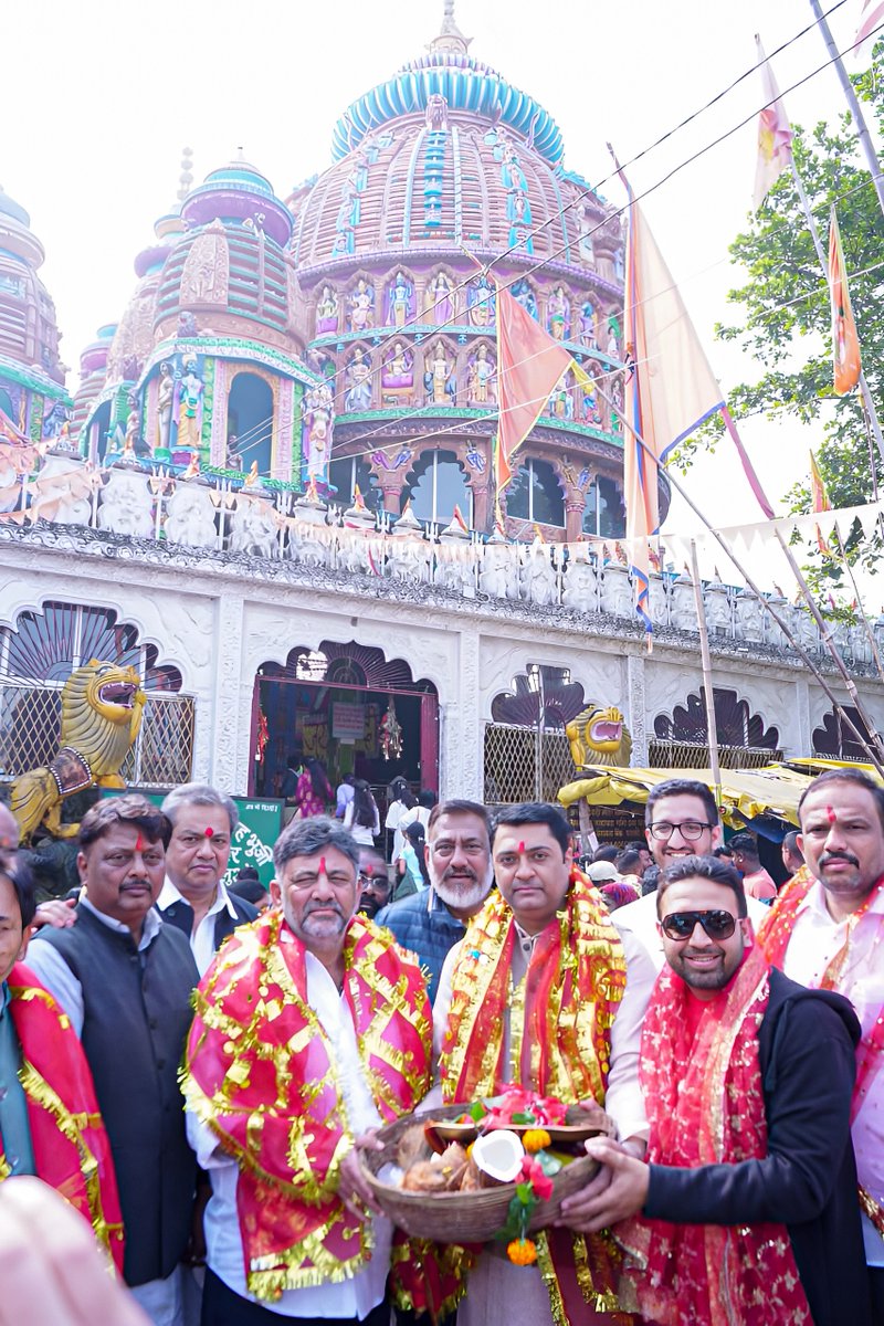 DKShivakumar's tweet photo. Visited the historic Dewri Temple in Tamar near Ranchi, the capital of Jharkhand, offering prayers for the well-being of all and seeking divine blessings. 

One of the oldest Durga temples in India, this temple is dedicated to the Goddess in her incarnation as Mother Dewri, which makes it religiously significant in the region.