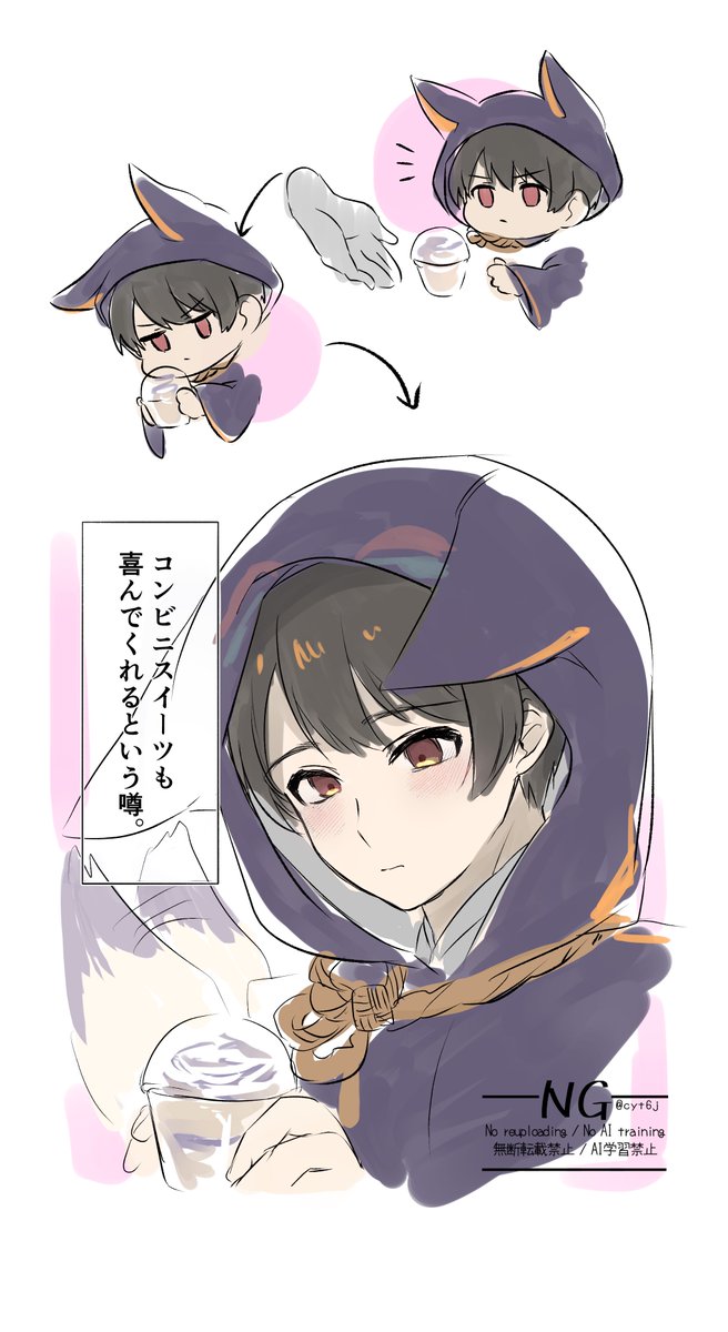 たてちか tweet media