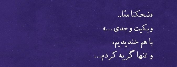 #لاادری