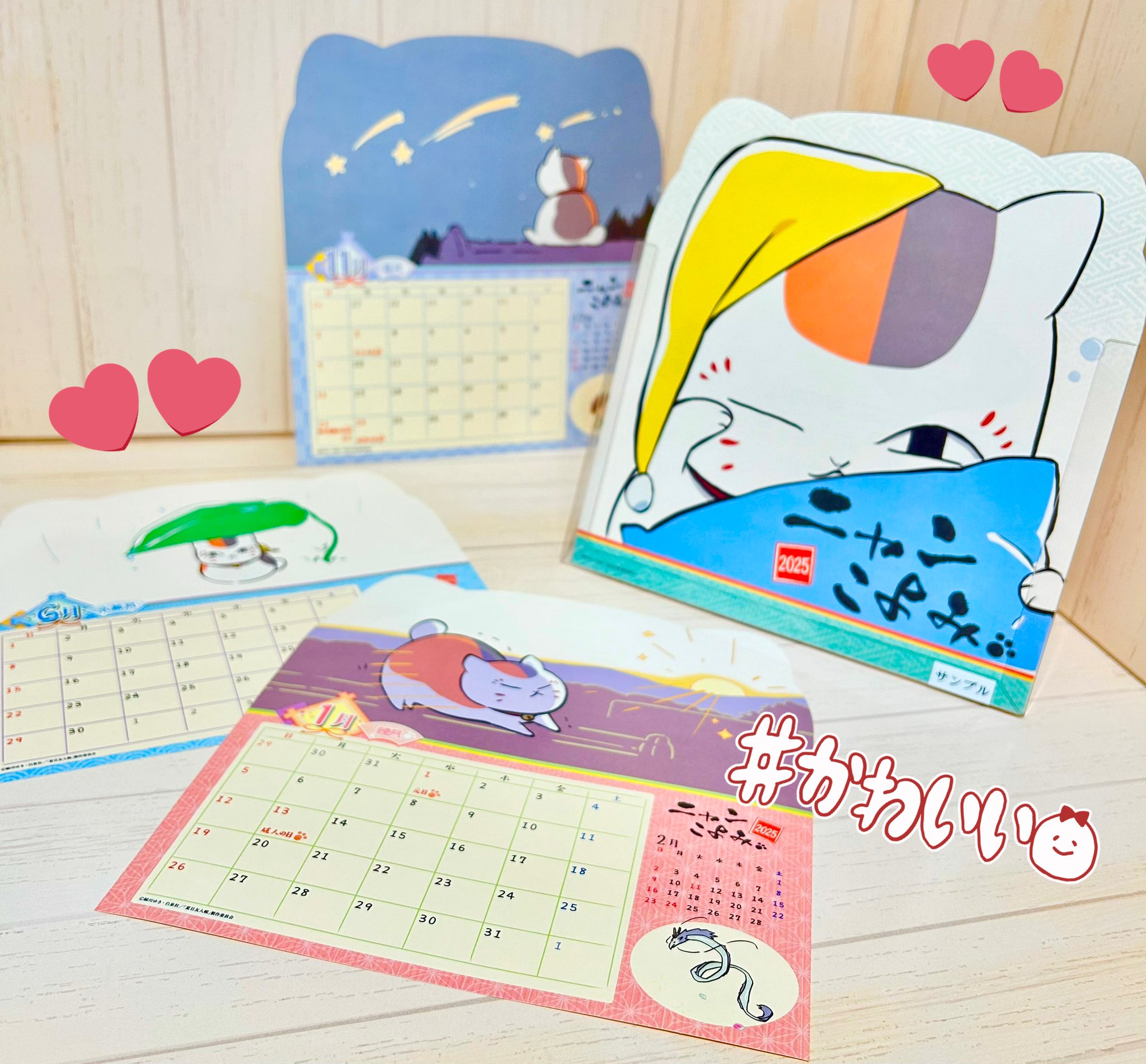 ニャンコ先生ショップ【公式】 (@Nyanko_sensei_s) / X ニャンコ先生ショップ【公式】 (@Nyanko_sensei_s) / X