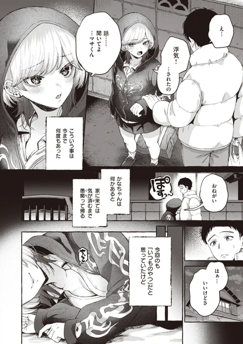 (2/3) 