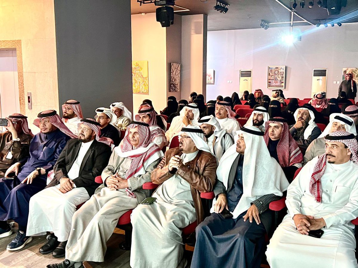 هيئة الصحفيين السعوديين tweet media