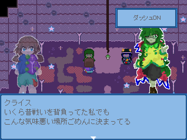 AWHR_hero's tweet photo. 「いぇいばう弾道３」　進捗

現在は新しいマップ制作中です。他にも新しい敵とバトル曲を作ったり、ルート別のEV等を作っています（画像は受取人ルート）

#ゲーム開発 #indiegame #ゲーム制作 https://t.co/f3xCurfFIa