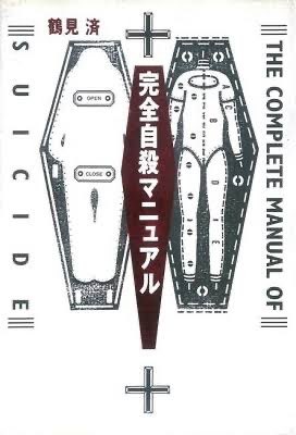 arm2_2nd's tweet photo. 【なんで？】 https://t.co/kRL89W8OYM