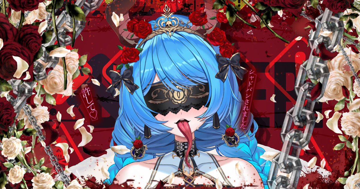 お知らせ】 各ミストレス・事務所からの投稿があったように、 当学院 ...