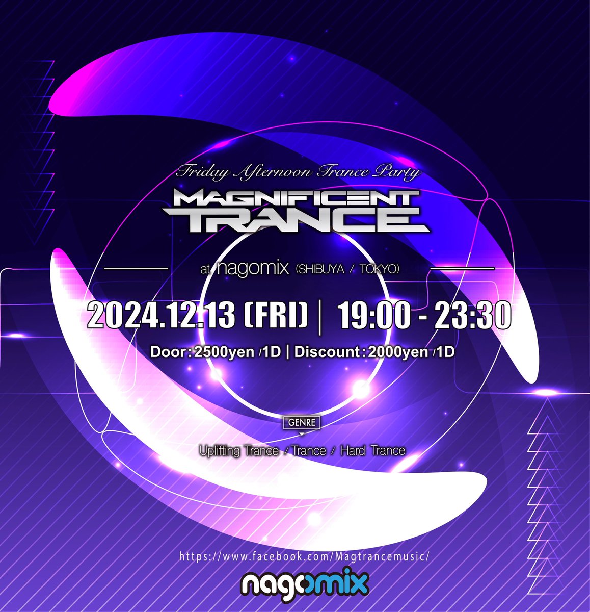 MAGNIFICENT TRANCE/FUTURISTIC tweet media