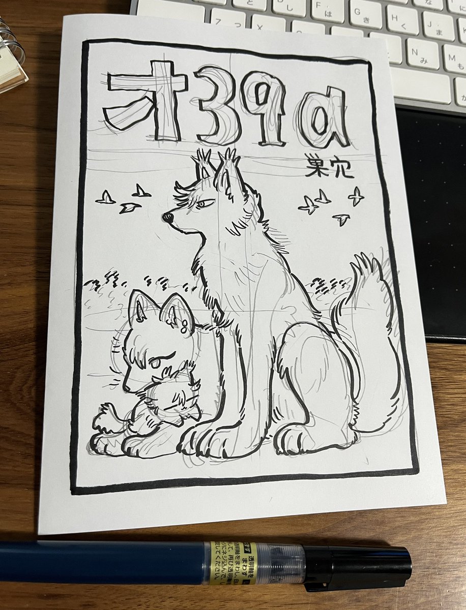 ポスター描いてる 