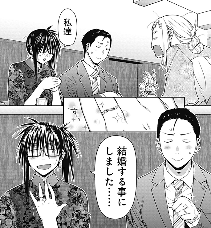 【中古】 咲けやこの花 １/双葉社/松尾しより 230606-17-8-spotted1.jpg