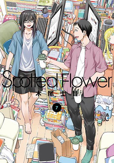 order page / もふもふ様 feebee - 額入り: 寿という獣 「卯」(Framed: 