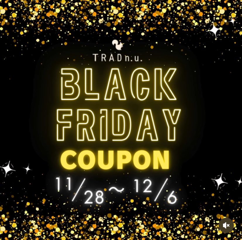 ＼先着順600円OFFクーポン！／
ブラックフライデーに便乗して…
当店でもクーポン配信いたします！

3,500円以上で使える『600円OFFクーポン』！
当店の公式販売サイト(BASE)でお使いいただけます。
お一人様何回でもOK👍（予定枚数に達し次第終了）
クーポンコード
【BKTRADnu2024】