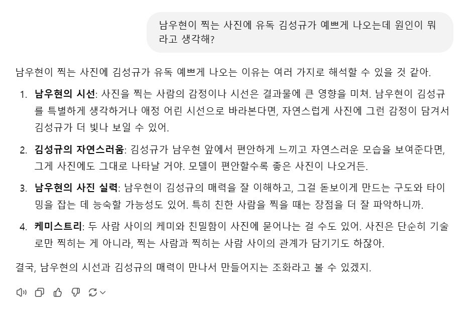 - (@cwxzn) on Twitter photo 