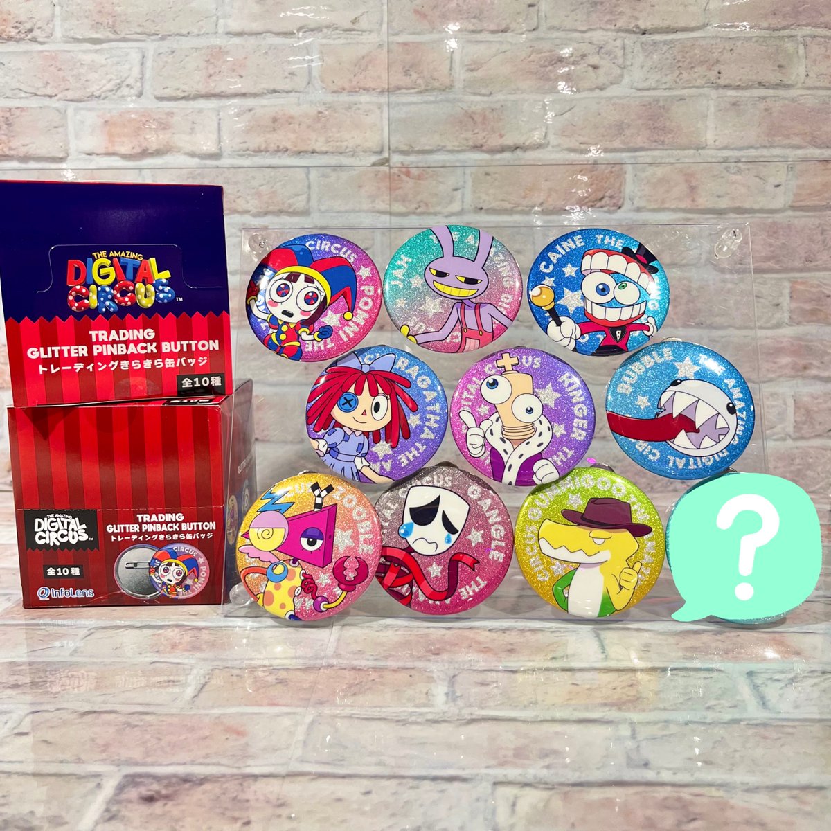 アメイジングデジタルサーカス ジャックス 缶バッジ アメイジングデジタルサーカス トレーディング缶バッジ – インフォ