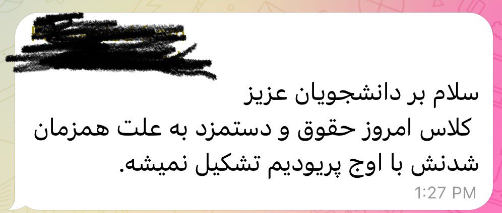 yaghlavi's tweet photo. حالا راضی به این همه توضیح دقیق نبودیم استااااد! https://t.co/NLf2b5qXaD