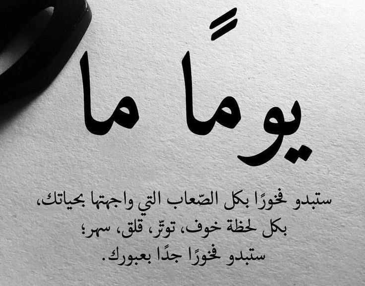 اللورد ادم 🎩 (@ahzjsb31550) on Twitter photo 