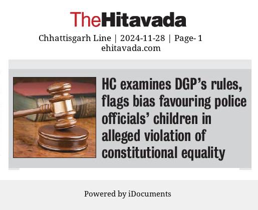 truth_finder04's tweet photo. @ipsvijrk @ShrivasGouri
Chhattisgarh HC halts constable recruitment, flags DGP’s rules favouring officials’ children as a violation of constitutional equality. Bias in such critical appointments undermines trust in the system. Justice must prevail. #ConstitutionalEquality #Accountability https://t.co/GzZCybNJgi
