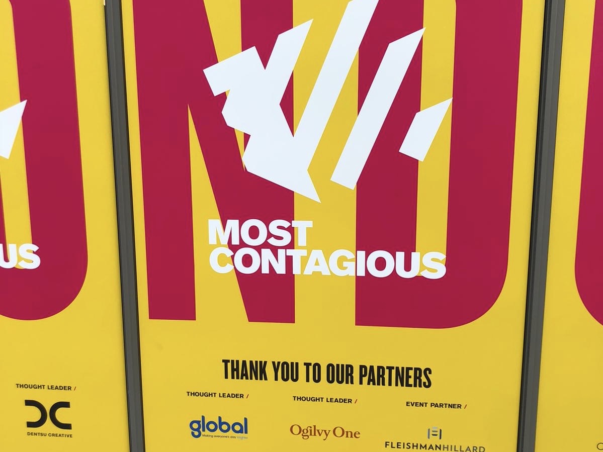 Today, we will be live-tweeting the Most <a href="/contagious/">Contagious</a>  2024 conference in London!