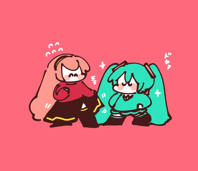 今日はいいニ-ハイの日なボカロ達( ᐛ ) 