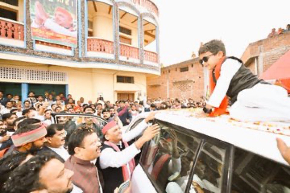 ydv_abhii45's tweet image. देश का एक ऐसा नेता जो हर वर्ग के दिलों पर राज करता है💚

आज की सबसे खूबसूरत तस्वीर🔥

#AkileshYadav 
#PriyankaGandhi