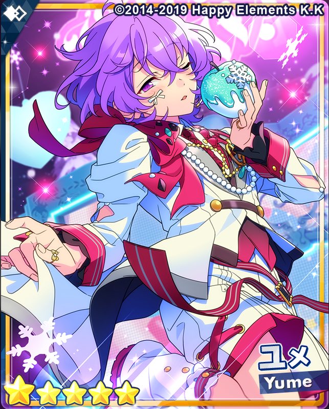 おれは絶対の絶対にこの痛バでスノーホワイト冬芽のA3を組みます