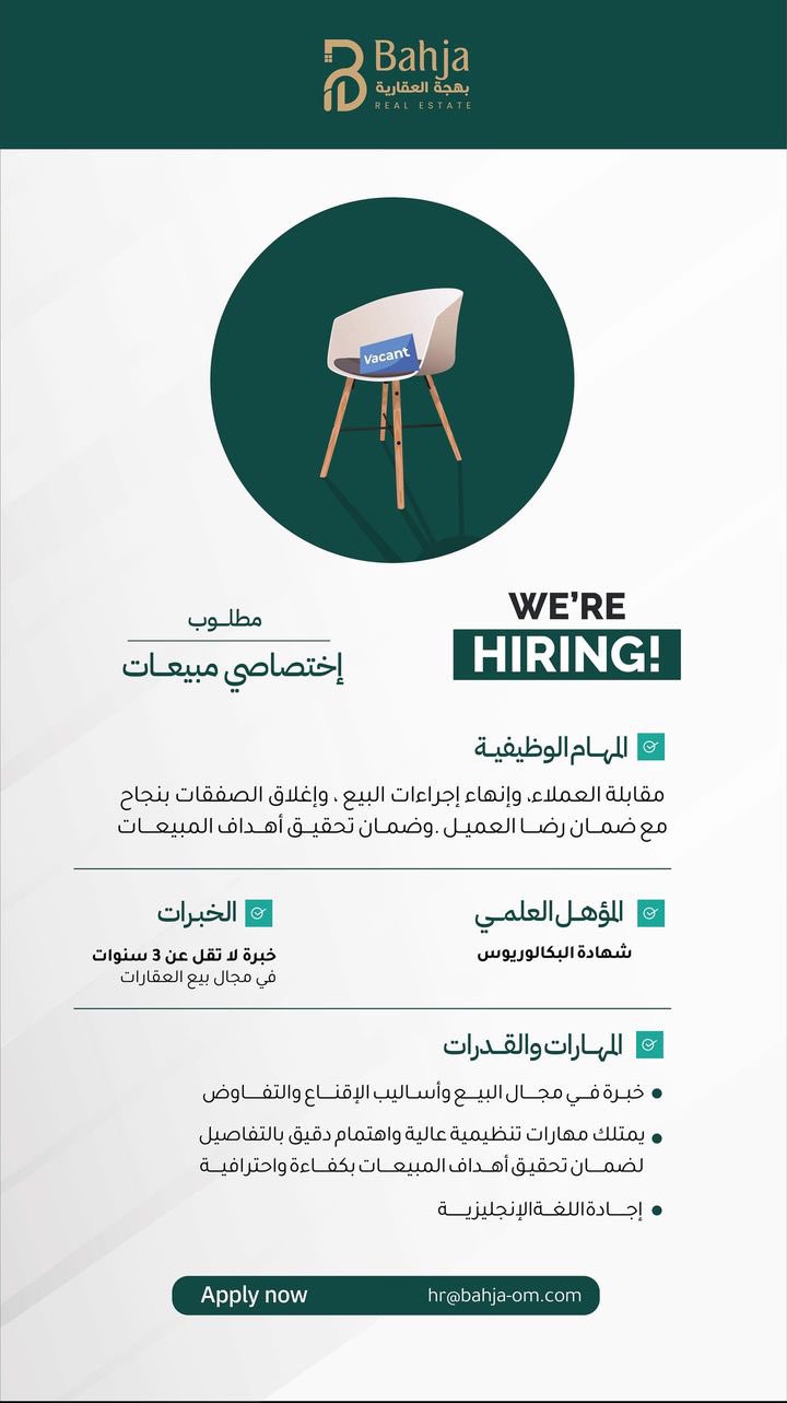 الصورة
