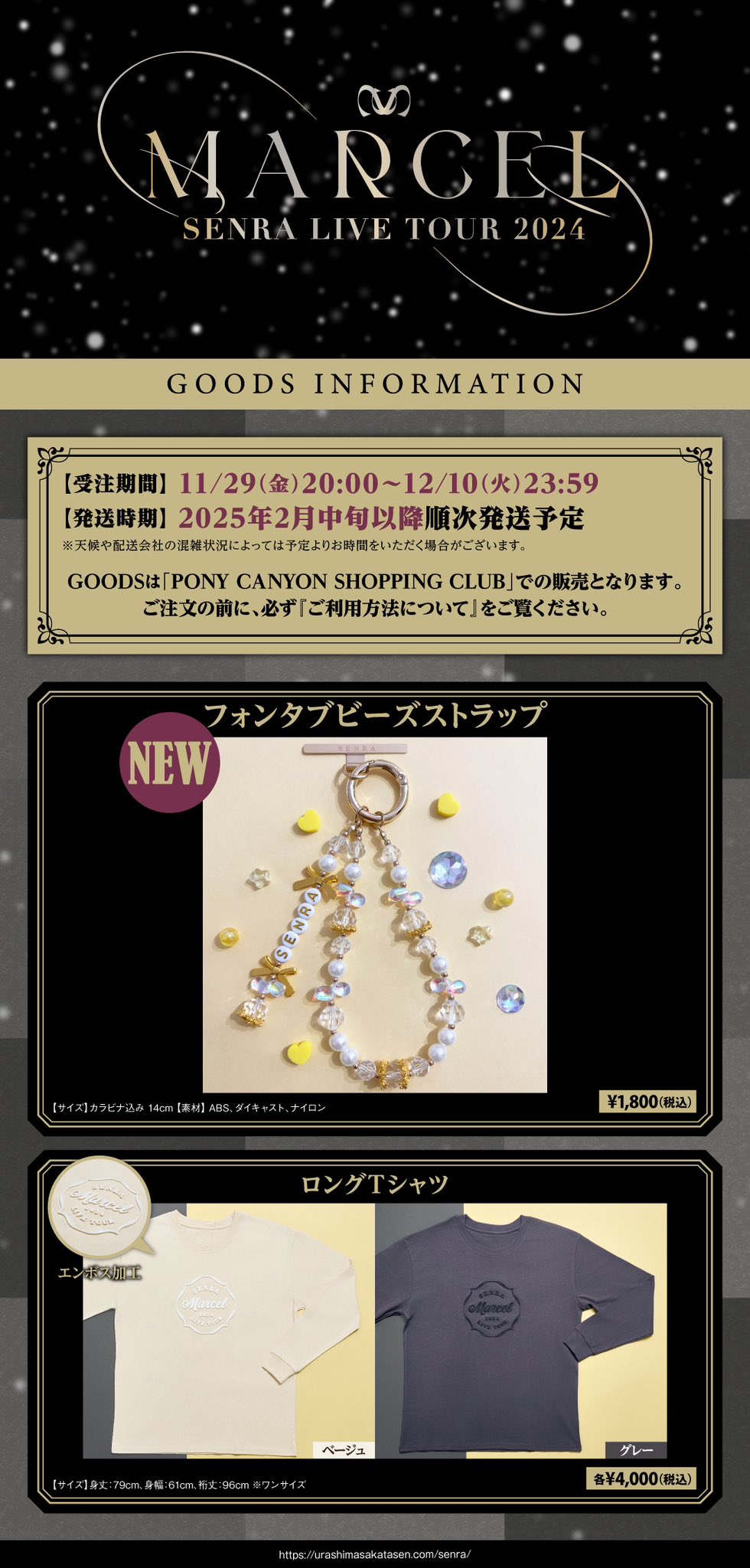 もん on X: 